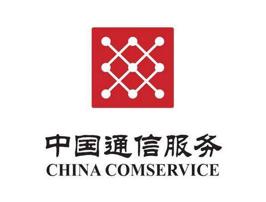 中國通信服務金華公司采用FARCOM遠通FCB-VCC-808P/D視頻會議系統解決方案