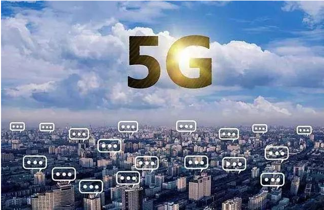 大連接、網絡強國、智慧未來，2018年通信業新應用揭秘