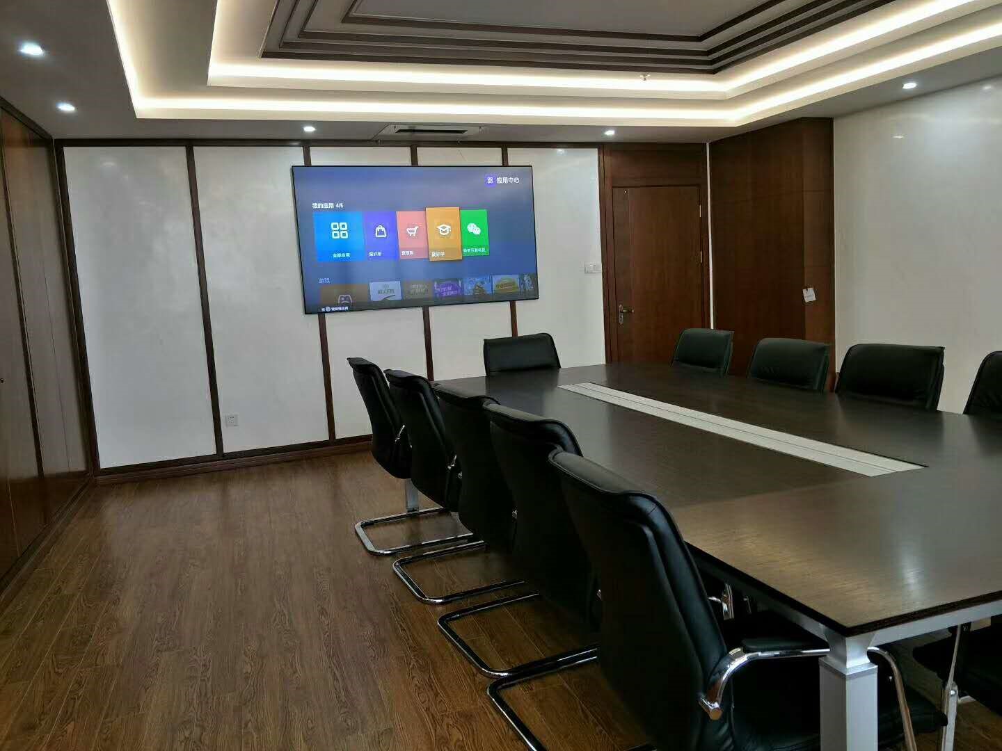 浙江商業(yè)職業(yè)技術(shù)學(xué)院高檔多媒體會議系統(tǒng)項目