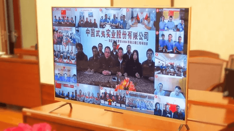 春節(jié)祝福暖人心——廈門市長通過億聯(lián)云視訊慰問一線工作者