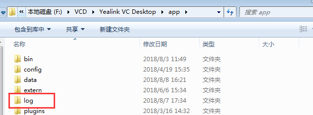 視頻會(huì)議