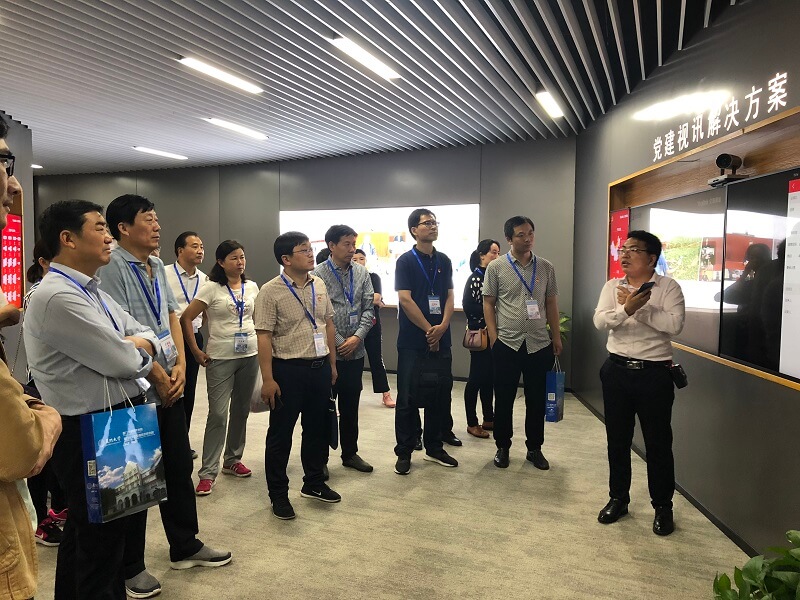 平頂山組織系統(tǒng)基層黨建培訓(xùn)班學(xué)員參訪億聯(lián)網(wǎng)絡(luò)