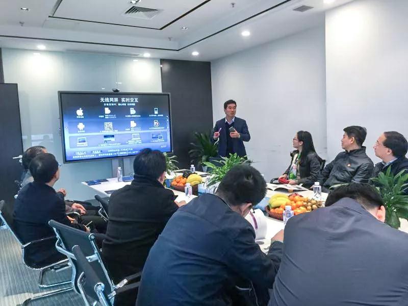 News丨省委書記蒞臨皓麗，探索山西智慧型政府建設新動力