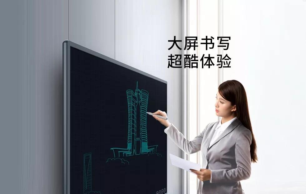 皓麗&中關(guān)村在線 ▏ 高端會議新形象超吸睛