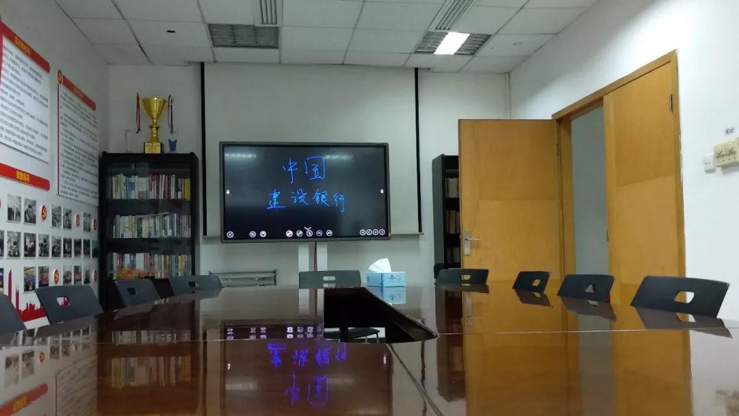 皓麗遇上建行 打造智慧銀行標(biāo)桿
