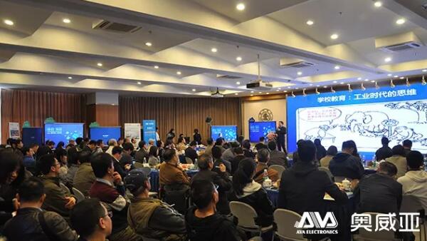 聚焦高校智慧空間，奧威亞助推上海高教新發(fā)展