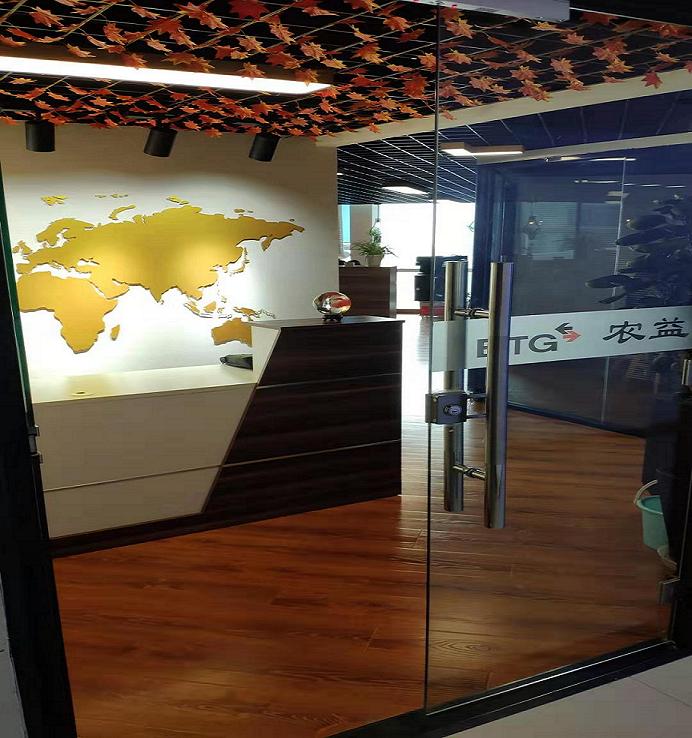 農益（青島）商貿有限公司采用LifeSize Icon400視頻會議系統(tǒng)