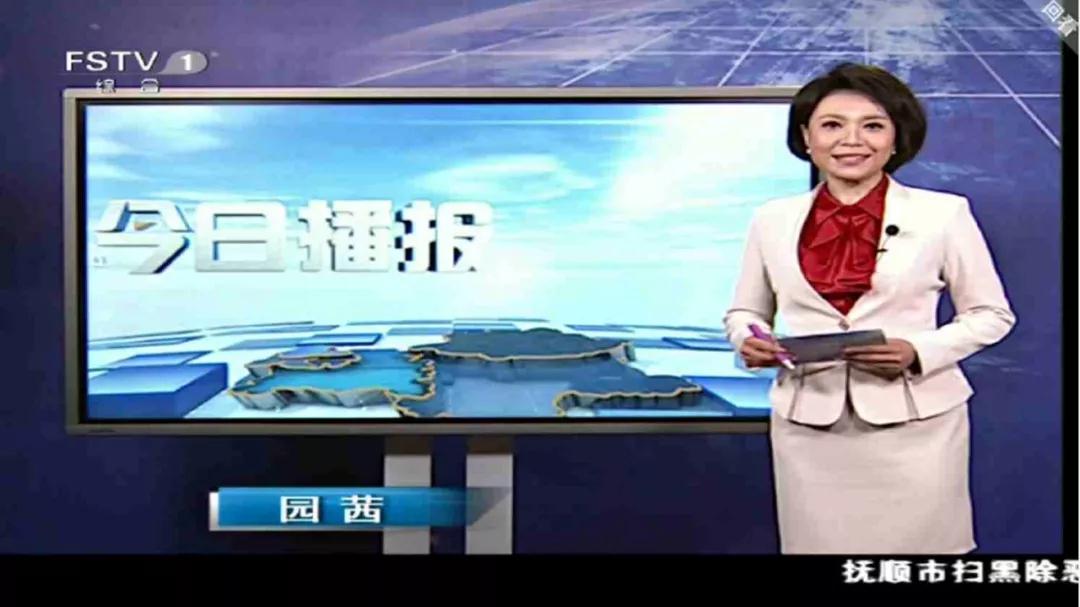 民生新聞述民心 皓麗助力《今日播報(bào)》提質(zhì)升級
