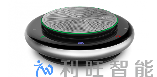 億聯(lián)網(wǎng)絡(luò) Yealink,便攜式USB揚(yáng)聲器CP900,