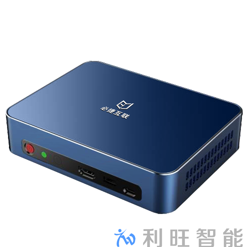 必捷網絡BJ80無線投屏盒子,無線同屏器,多屏協作智能終端（教育版）上市,