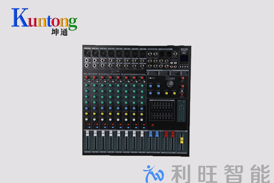 坤通視頻會議調(diào)音臺KTM-SMC-822在浙江大學(xué)項目的應(yīng)用