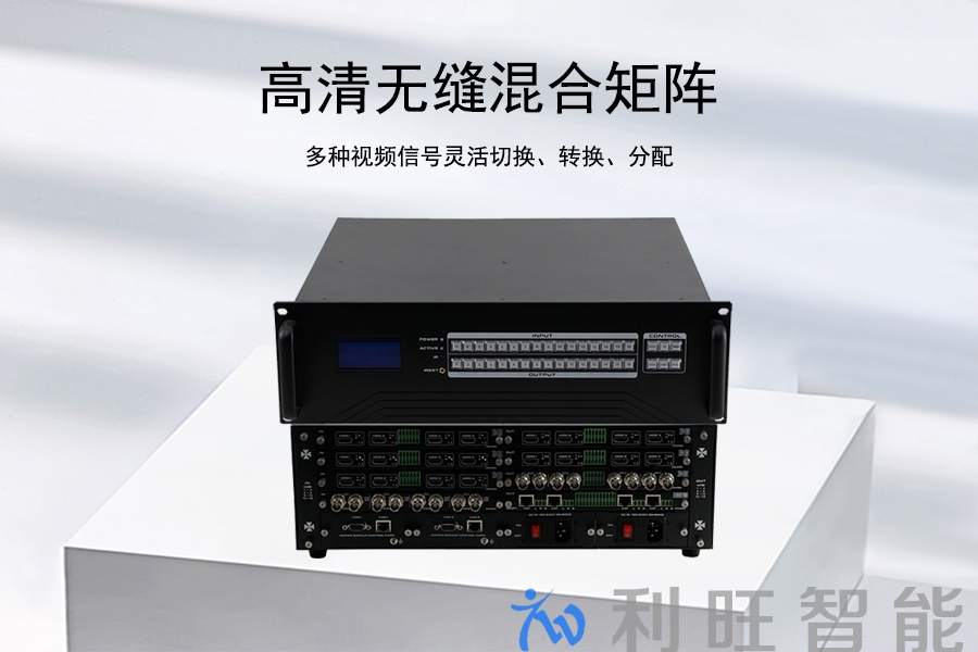 武漢國(guó)防科技大學(xué)信息通信學(xué)院使用Kuntong坤通智能會(huì)議室解決方案（上篇）