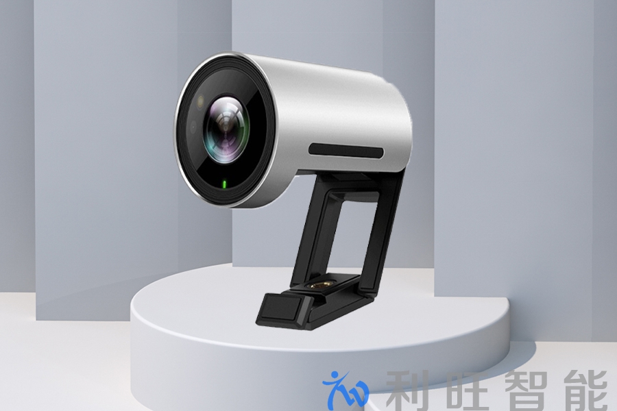 億聯(lián)UVC30攝像頭在浙江財(cái)經(jīng)大學(xué)會(huì)議室項(xiàng)目中的應(yīng)用