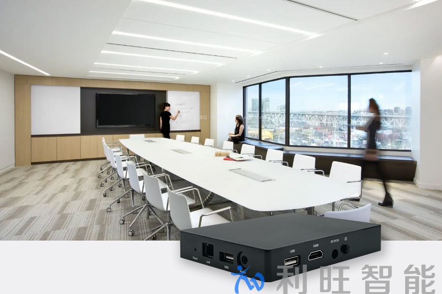 必捷視頻會議盒子BJ60S在萬向精工會議室項目的運用之一