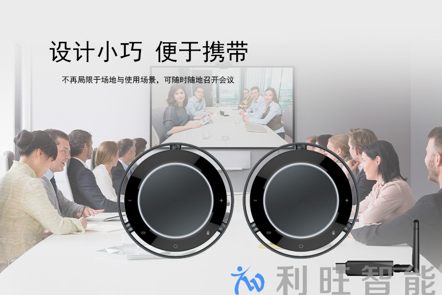  即插即用，無需安裝驅動