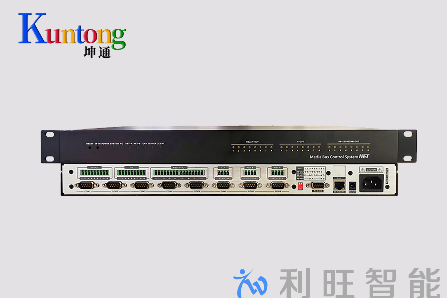 要不要使用會議中控主機？中控主機優勢是什么？