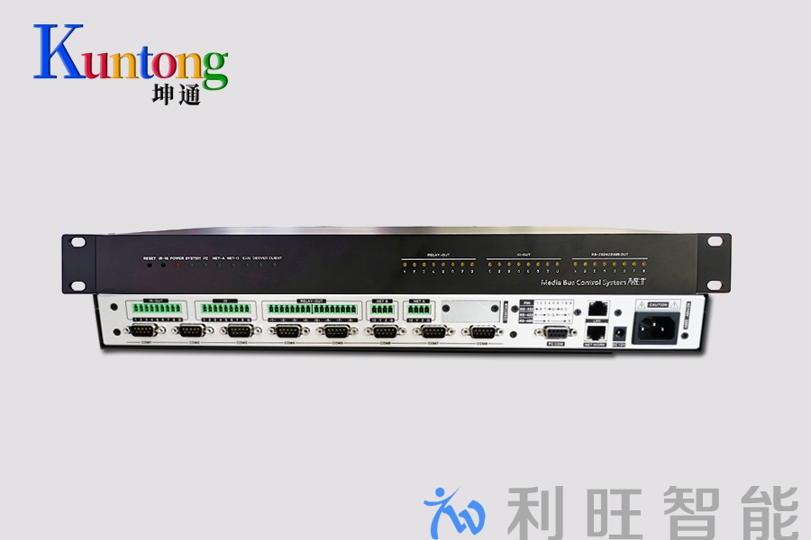 集中控制主機雙網口